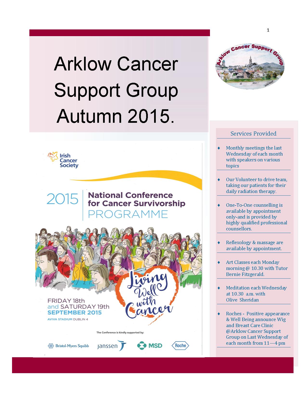 Autumn 2015.1
